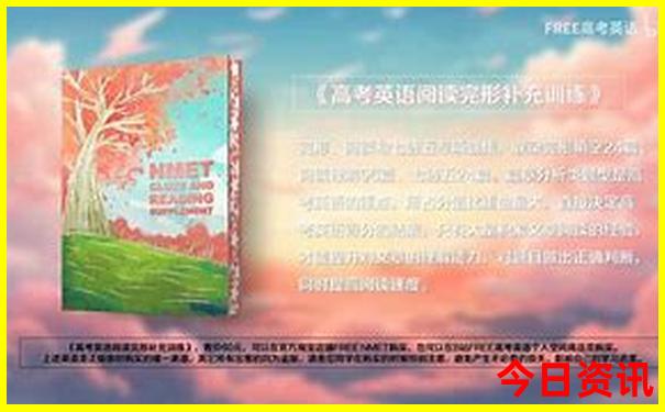 贵阳三中在哪个位置