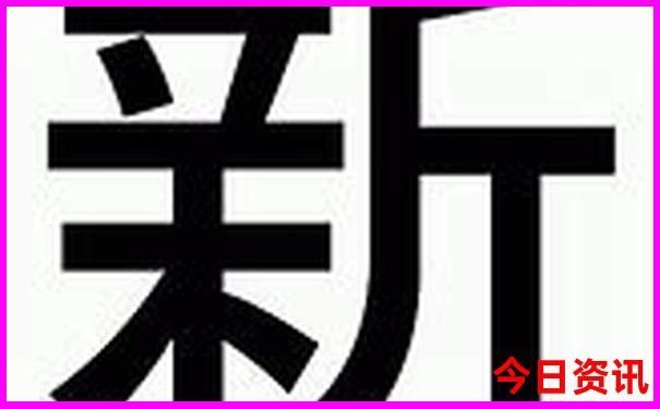 8天旅游适合去哪