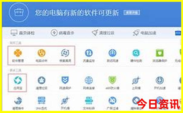 昆明带孩子旅游适合去哪里