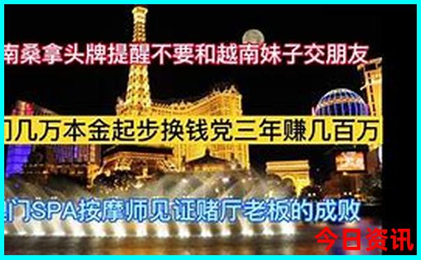最近旅游去哪里比较合适
