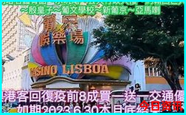 西安旅游景点大全景点排名榜