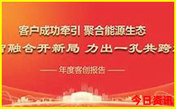 兴安盟旅游攻略必玩的景点