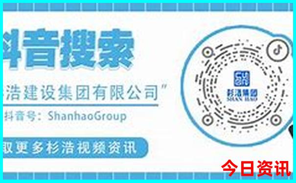 青山沟适合老人游玩吗