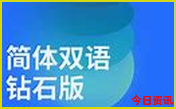 炎炎夏日适合去哪旅游