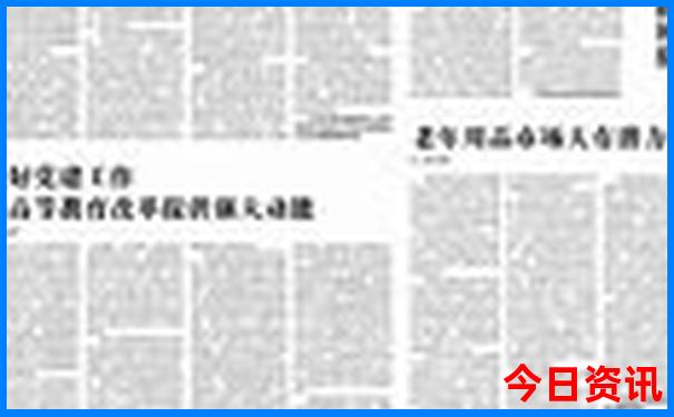云南最出名的5个景点