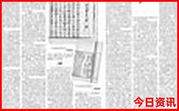 成都二日游最佳攻略