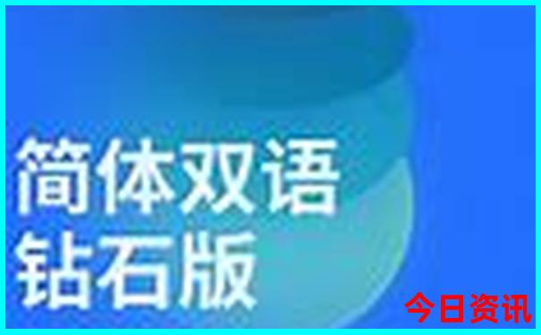 暑假适合带娃去哪里