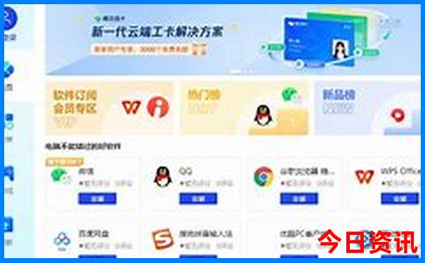 北京带孩子玩的地方