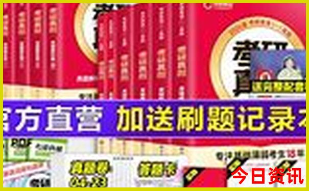 东山岛两天一夜旅游攻略