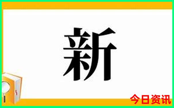 乾县十大旅游景点