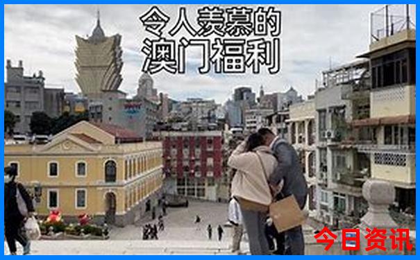 东山岛两天一夜旅游攻略