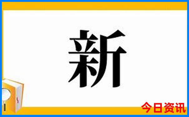 八里沟游玩攻略一日游