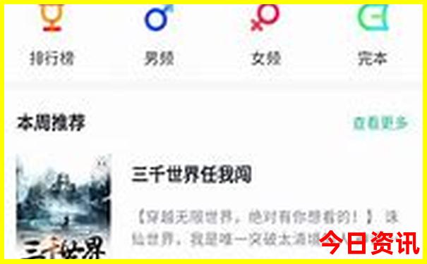 三国文化必去十大景点