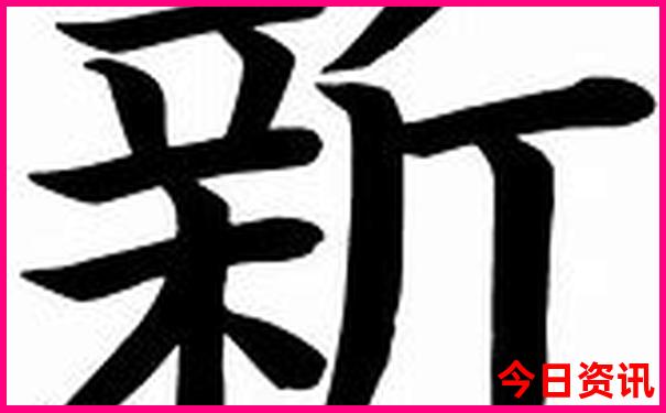 北京四日游自由行攻略