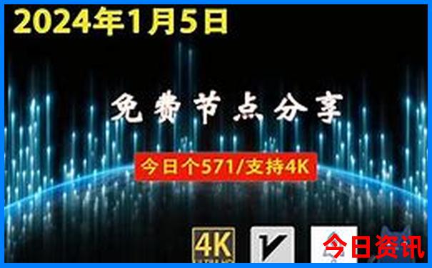 暑假那些地方凉快