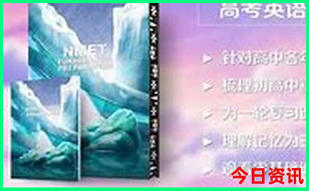 温州旅游景点排行榜前十名