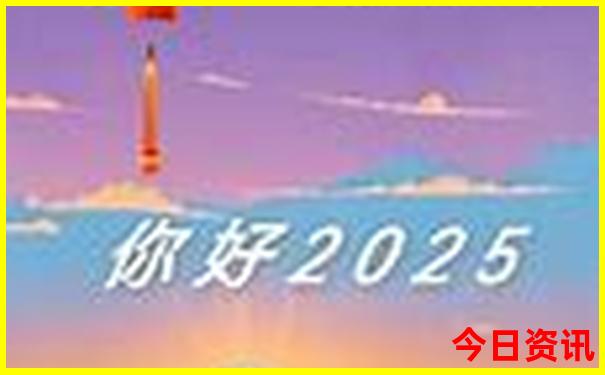 快手排行榜前十名