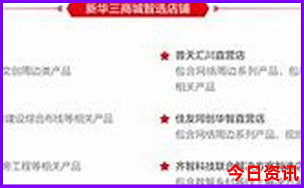 长春出发自驾5日游去哪里比较好