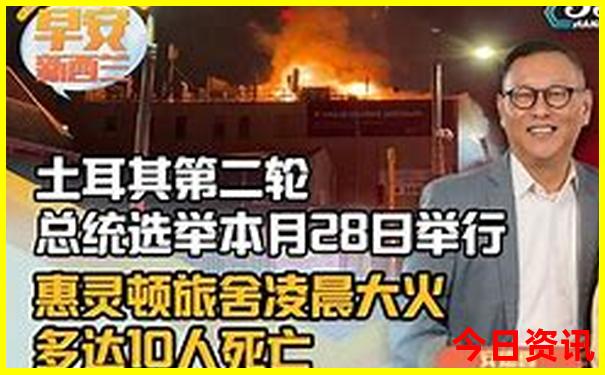 赤水旅游景点大全
