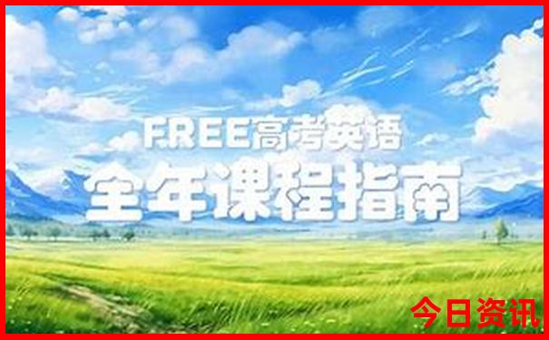 北戴河三日游攻略