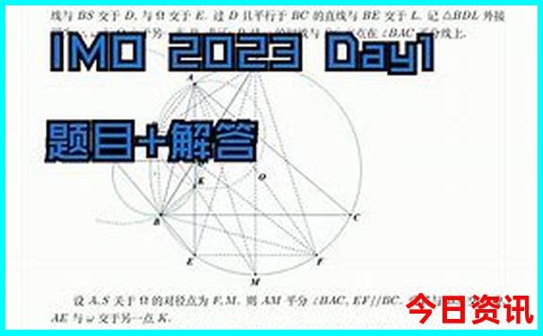 三期必开一期免费