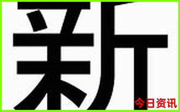 带孩子去哪里玩好