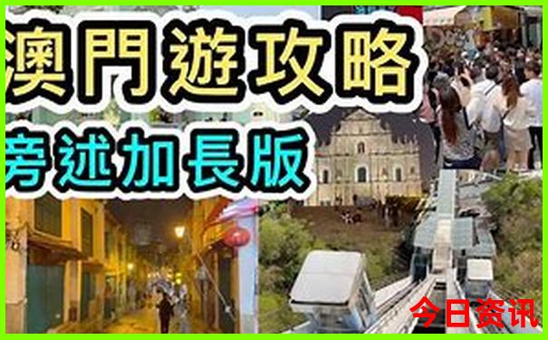 锡崖沟风景区旅游攻略