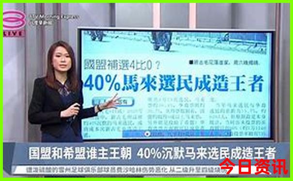 湖南长沙二日游旅游攻略