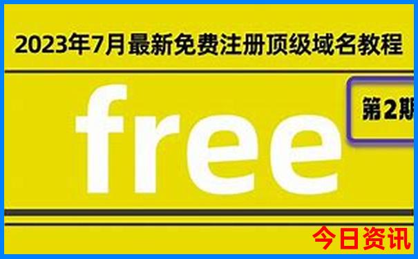 成都的旅游景点有哪些