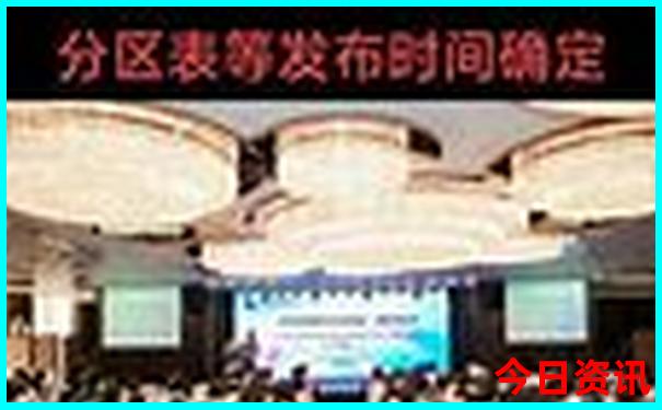 武功山旅游攻略自由行路线