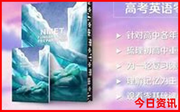 江浙沪避暑胜地推荐