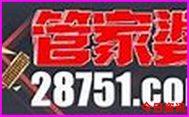 中国适合避暑的城市