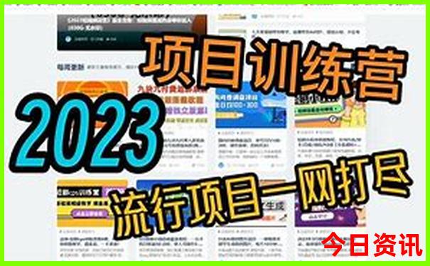 长沙旅游攻略景点必去橘子洲