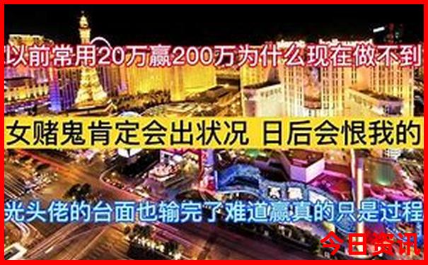 中国景区门票价格排名