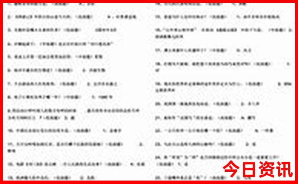 江西南桥镇旅游景点