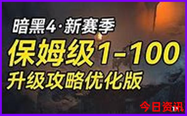 世界十大最佳旅游胜地