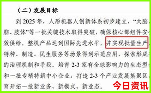 适合旅游散心的城市