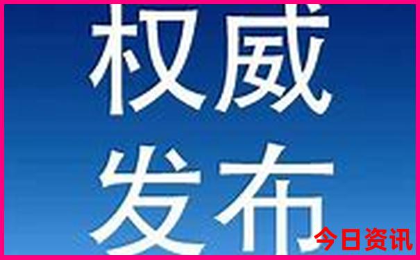 乌江寨十大最佳景点