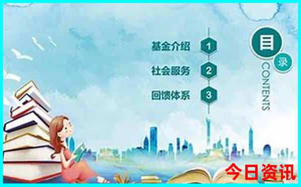 冰岛十大必去景点