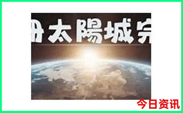 西安小众景点有哪些