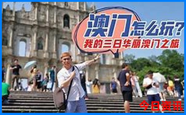 洛杉矶有哪些著名的旅游景点?