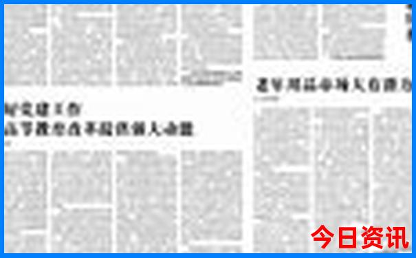 柳州十大自驾游景点