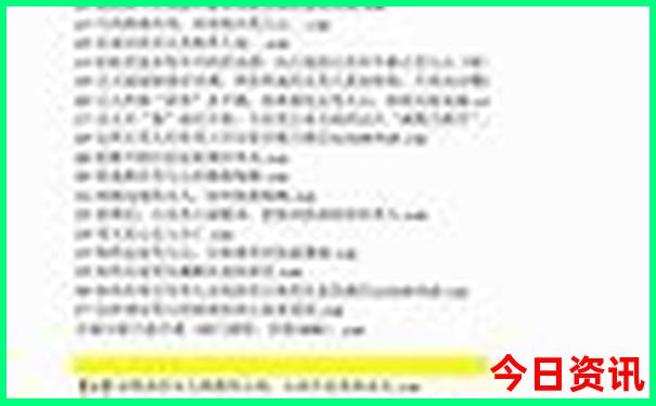 8月份去北京旅游是不是很热