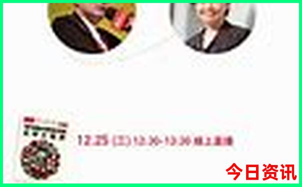 中国美女最多的十个城市