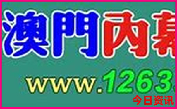 适合情侣去的旅游景点