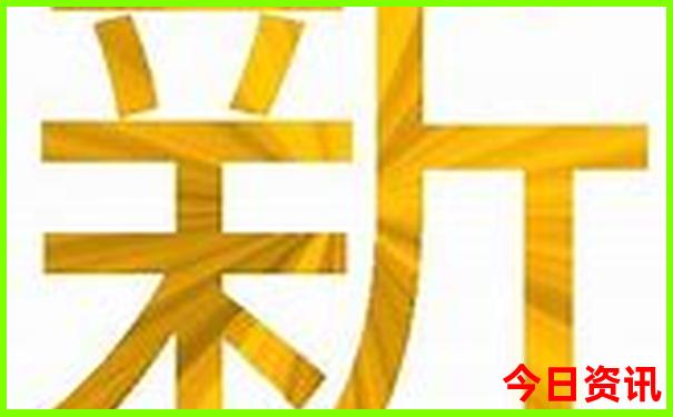 两天假期适合去哪里玩