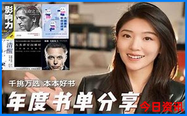 现在到什么地方旅游最好