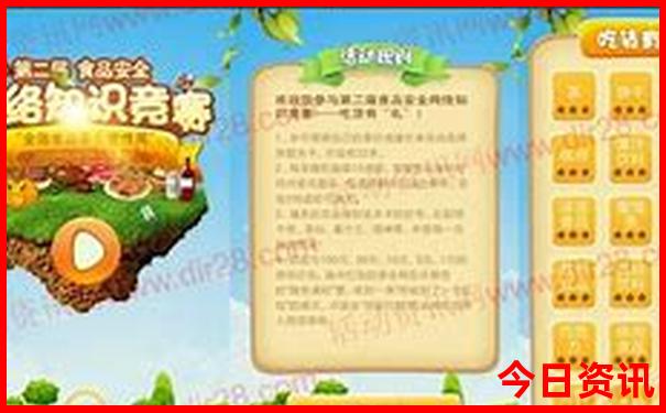 7月北京周边游最适合的地方