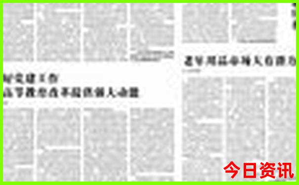 拉萨旅游必去的八个景点