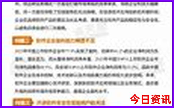 潍坊亲子游十大排行榜